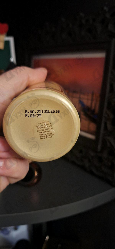 Купить Fleur De Santal от Attar Collection