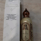 Отзыв Attar Collection Fleur De Santal