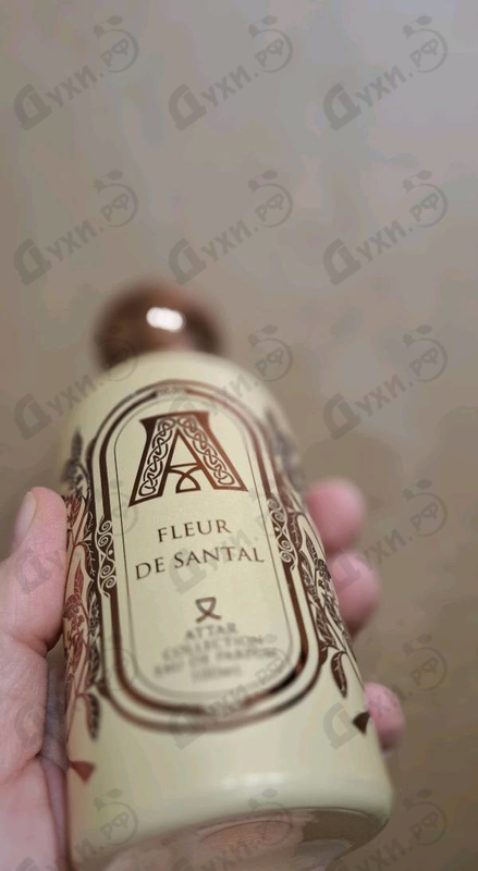 Отзывы Attar Collection Fleur De Santal