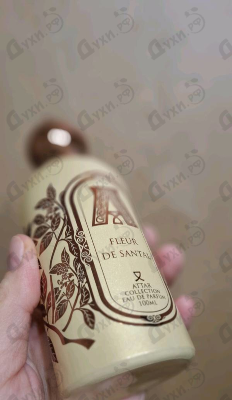 Парфюмерия Attar Collection Fleur De Santal