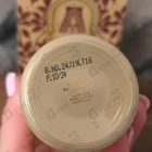 Духи Fleur De Santal от Attar Collection