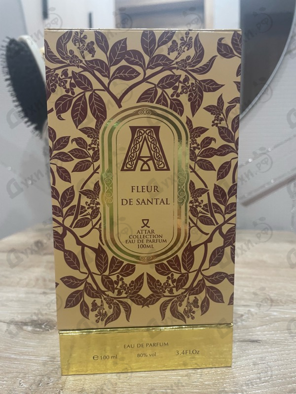 Купить Fleur De Santal от Attar Collection