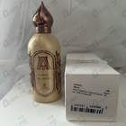 Отзыв Attar Collection Fleur De Santal