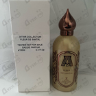 Отзыв Attar Collection Fleur De Santal