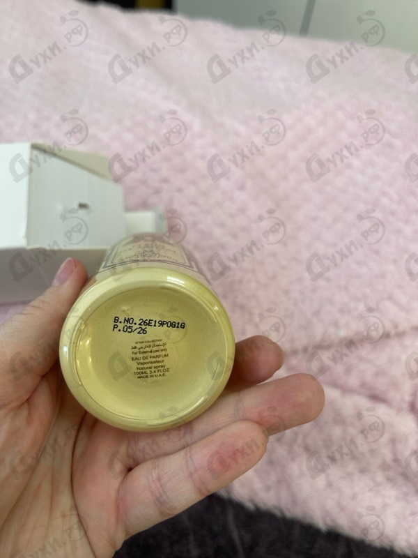 Отзыв Attar Collection Fleur De Santal