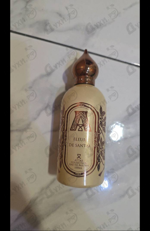 Купить Fleur De Santal от Attar Collection