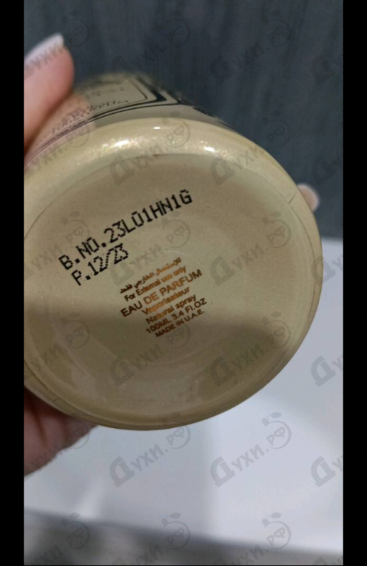 Парфюмерия Fleur De Santal от Attar Collection