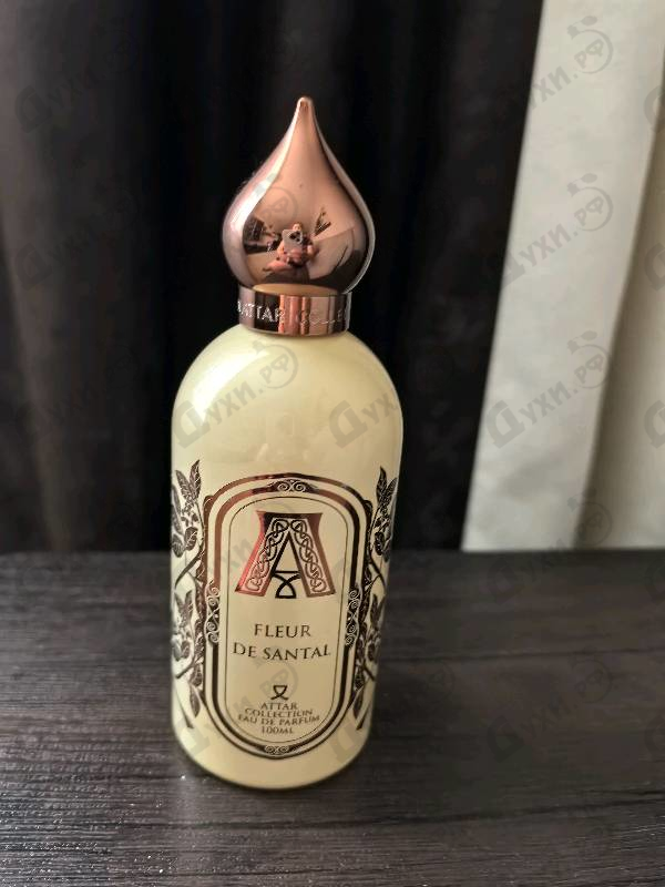 Парфюмерия Attar Collection Fleur De Santal