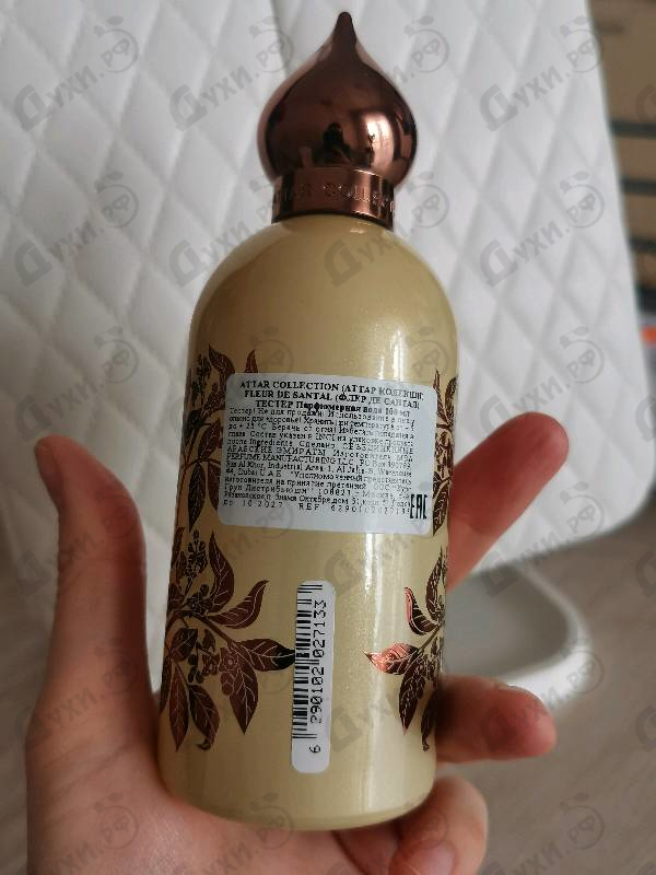 Духи Fleur De Santal от Attar Collection