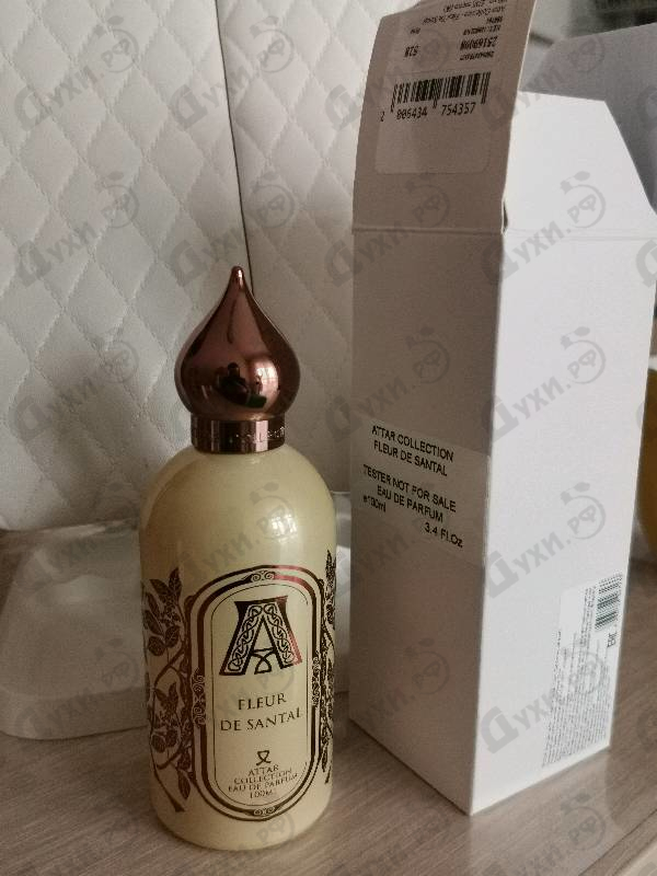 Парфюмерия Attar Collection Fleur De Santal