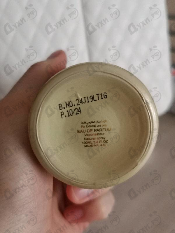 Отзыв Attar Collection Fleur De Santal