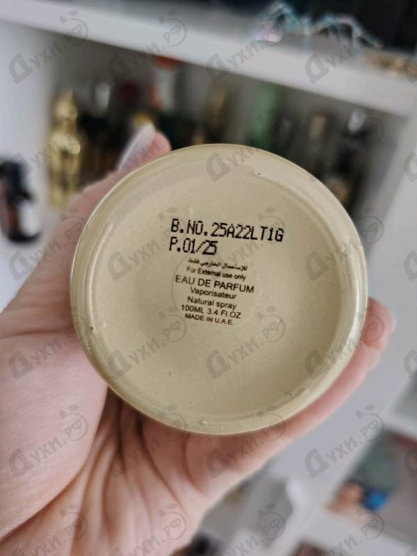 Парфюмерия Attar Collection Fleur De Santal