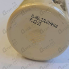 Духи Fleur De Santal от Attar Collection