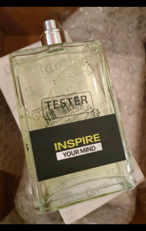 Купить Inspire Your Mind от Reebok