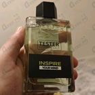 Парфюм Reebok Inspire Your Mind