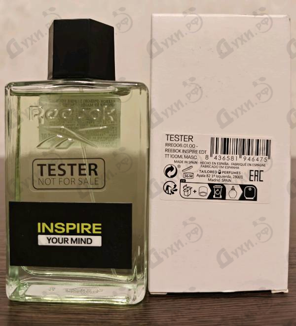 Духи Inspire Your Mind от Reebok
