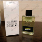 Парфюм Reebok Inspire Your Mind