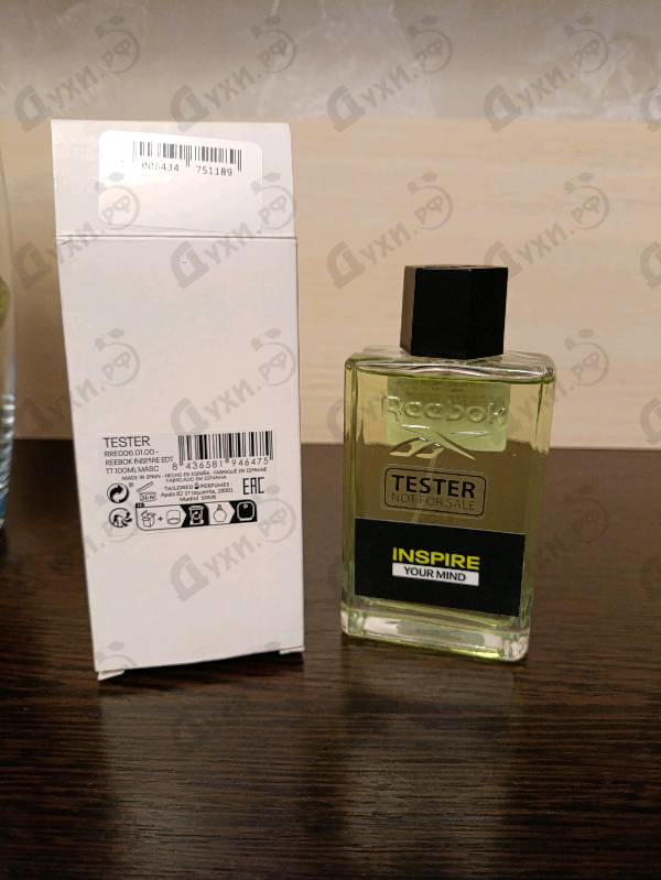 Купить Inspire Your Mind от Reebok