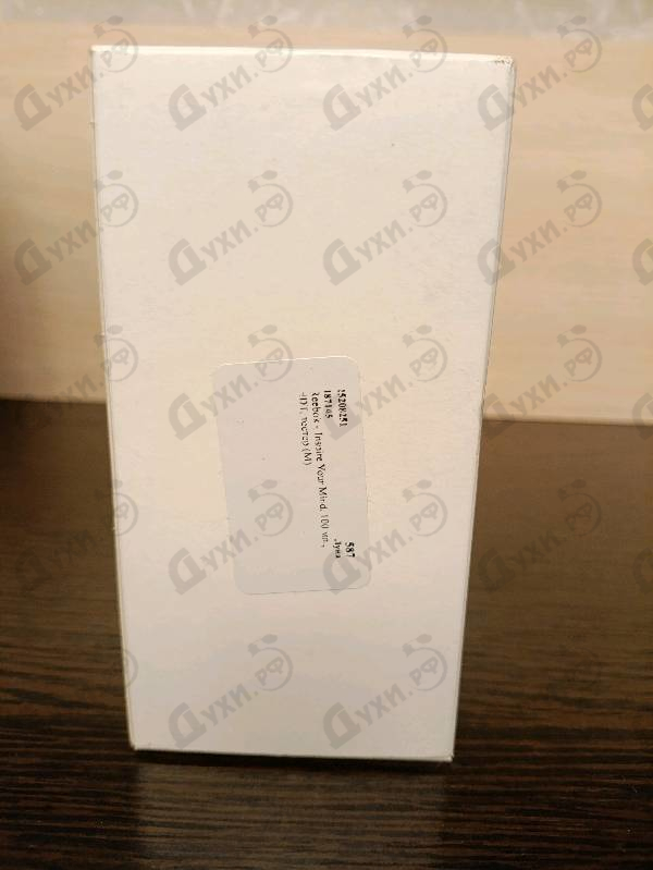 Духи Inspire Your Mind от Reebok