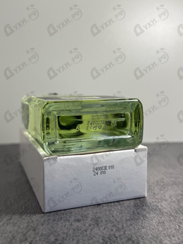 Купить Inspire Your Mind от Reebok