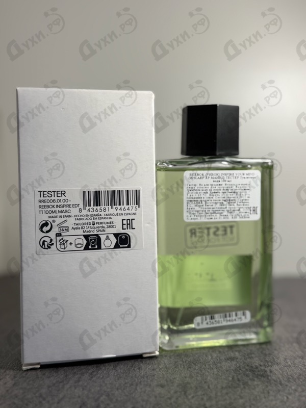 Духи Inspire Your Mind от Reebok