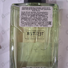 Отзывы Reebok Inspire Your Mind