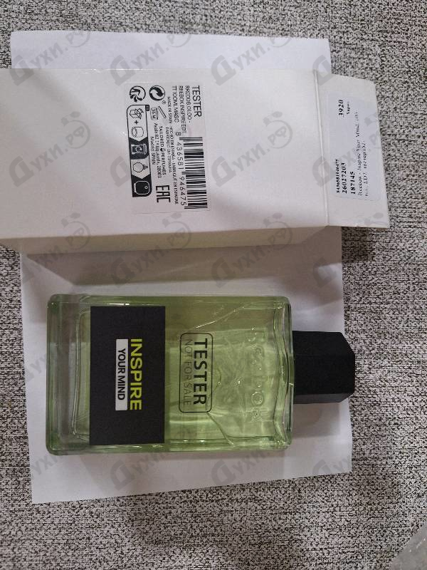 Парфюмерия Inspire Your Mind от Reebok