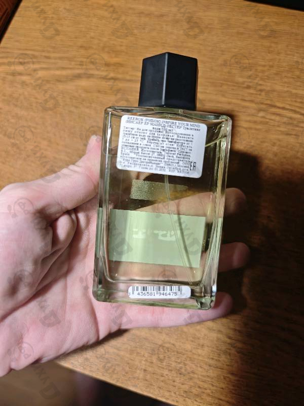 Купить Inspire Your Mind от Reebok