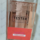 Духи Move Your Spirit от Reebok