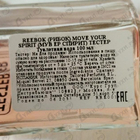 Отзыв Reebok Move Your Spirit