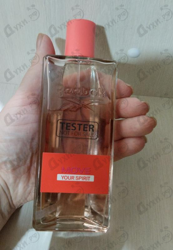 Духи Move Your Spirit от Reebok