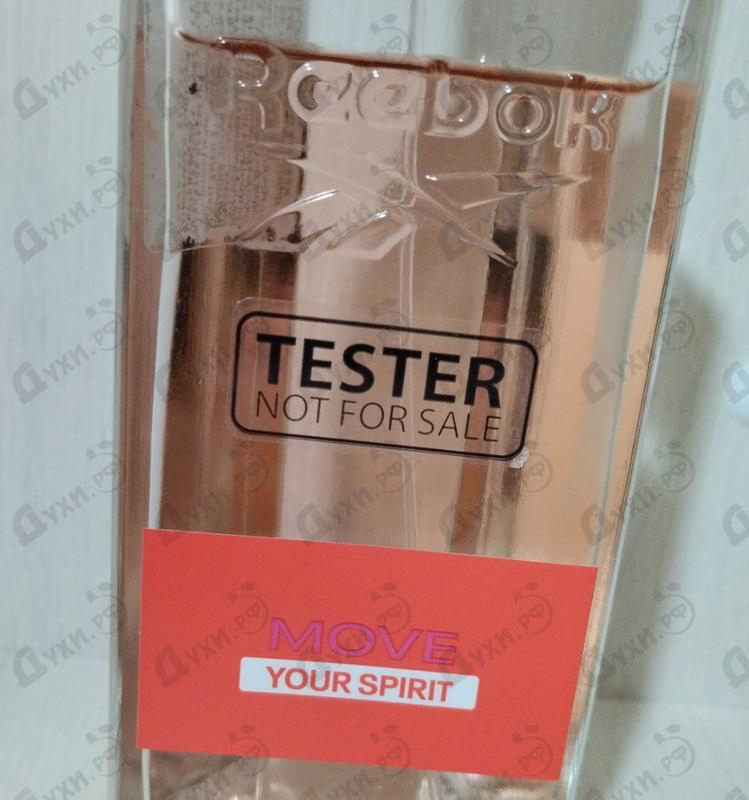 Отзывы Reebok Move Your Spirit