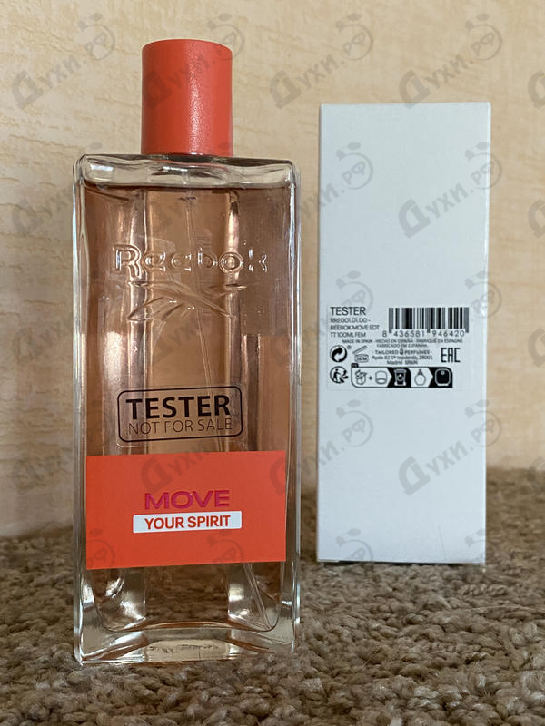 Купить Reebok Move Your Spirit