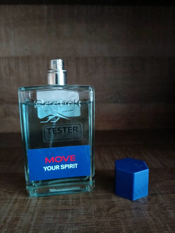 Купить Move Your Spirit от Reebok