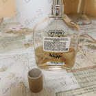 Парфюм Route 66 Born To Be Wild