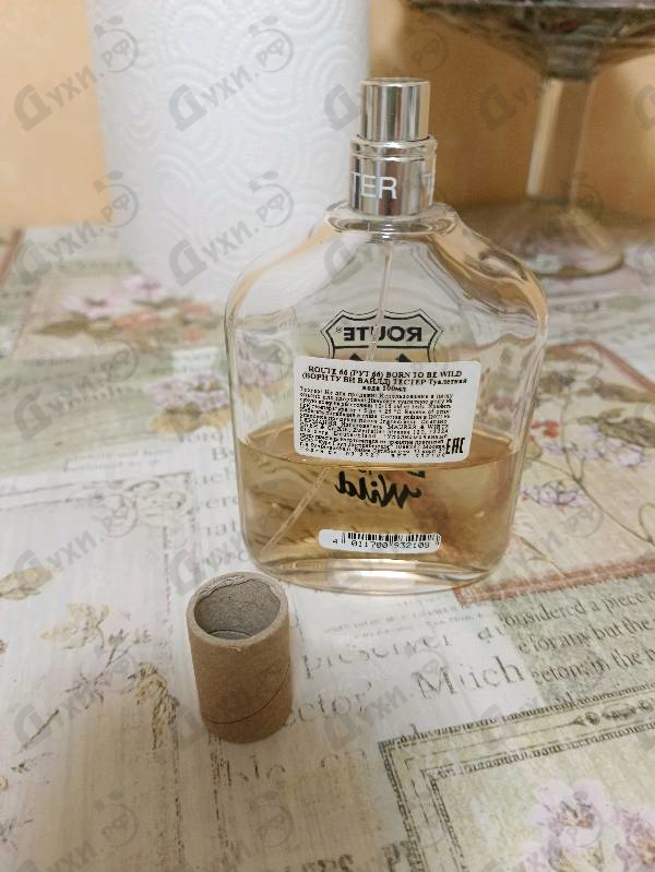 Духи Born To Be Wild от Route 66