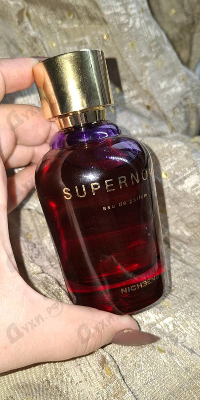 Парфюмерия Supernova от Nicheend