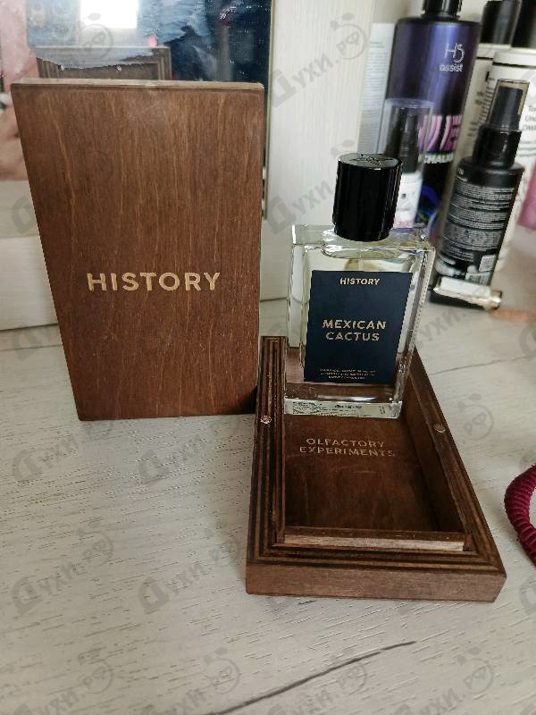 Парфюмерия Mexican Cactus от History Parfums