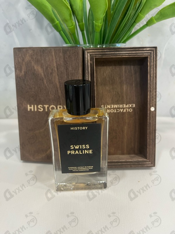 Парфюмерия History Parfums Swiss Praline