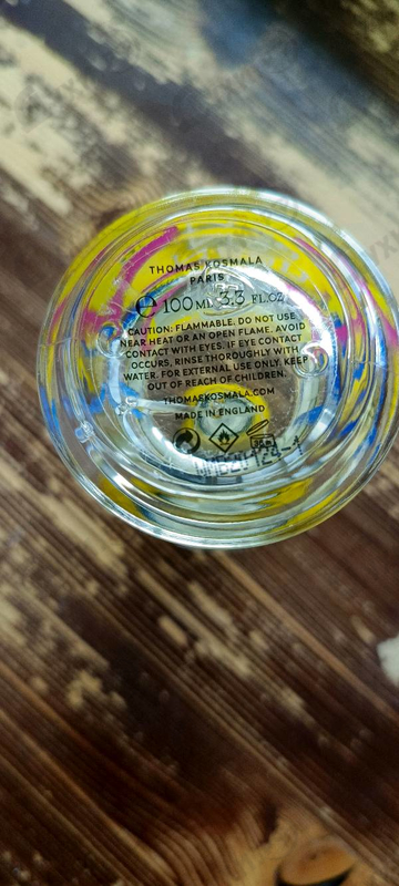 Купить Thomas Kosmala No 4 Neon