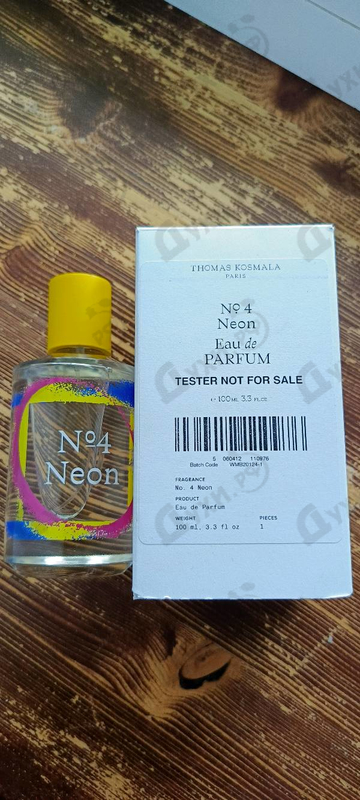 Купить No 4 Neon от Thomas Kosmala