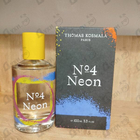 Духи No 4 Neon от Thomas Kosmala