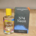 Духи No 4 Neon от Thomas Kosmala