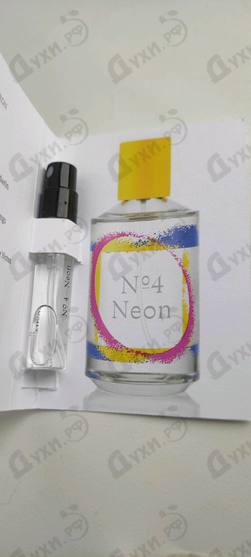 Отзывы Thomas Kosmala No 4 Neon