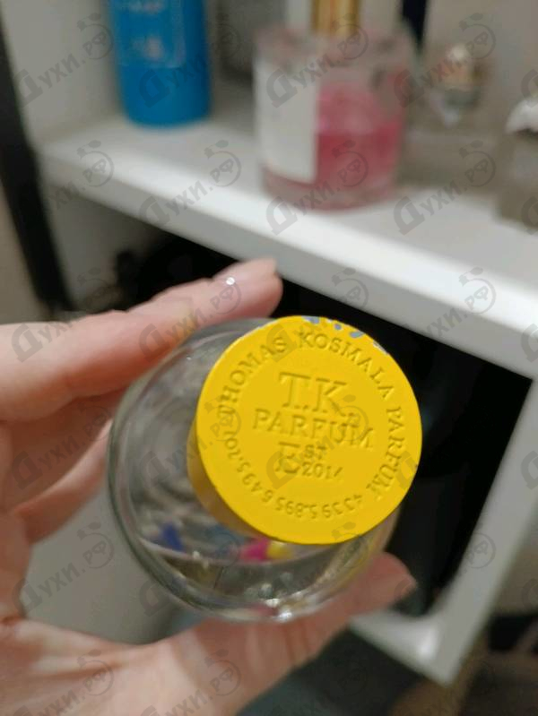 Духи No 4 Neon от Thomas Kosmala