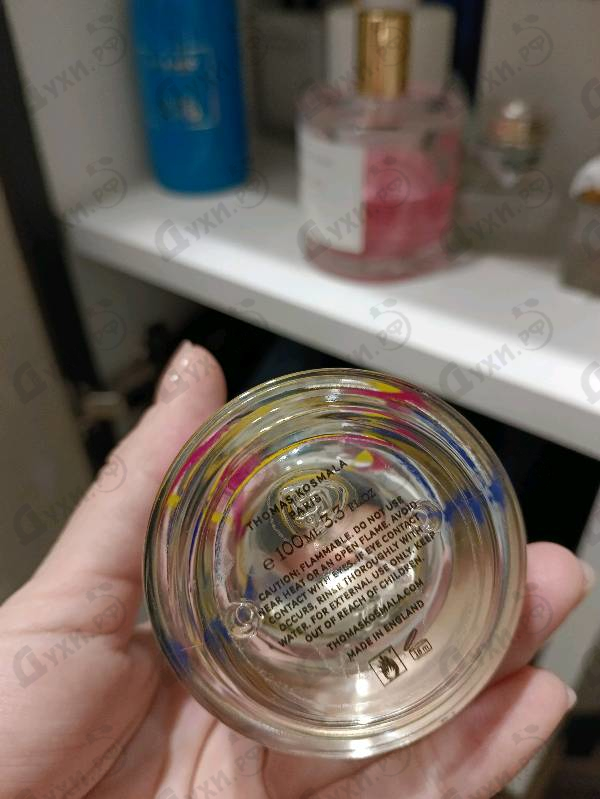 Купить No 4 Neon от Thomas Kosmala