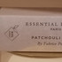 Духи Patchouli Mania от Essential Parfums