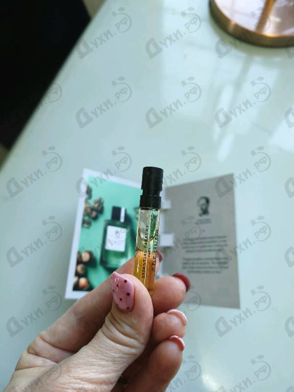 Духи Patchouli Mania от Essential Parfums