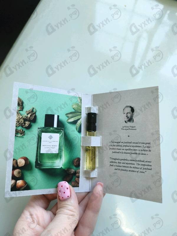 Парфюмерия Patchouli Mania от Essential Parfums