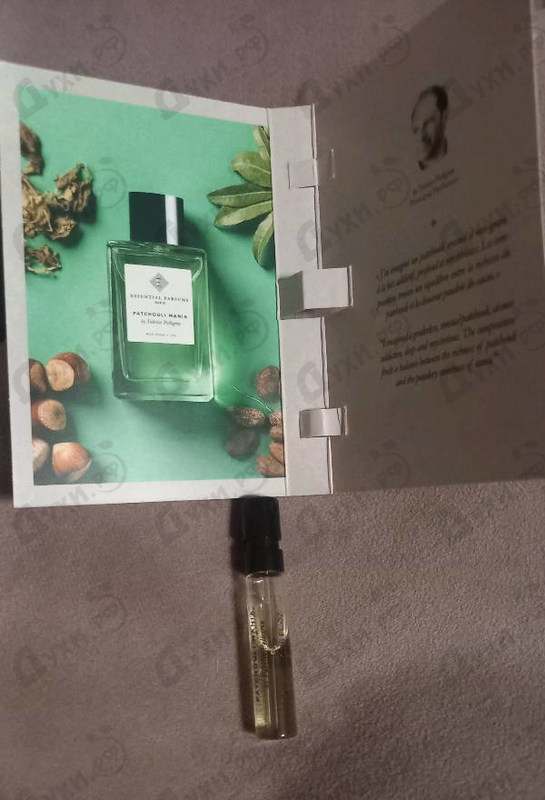 Купить Patchouli Mania от Essential Parfums